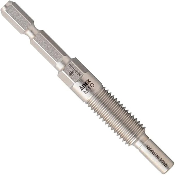 Anex Anchor Extractor 01.jpg