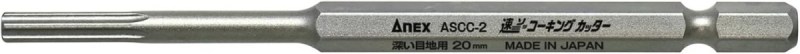 Anex Caulking Cutter 02.jpg